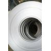 Stainless Steel Strip Coil