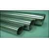 Stainless Steel Pipe