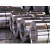 Stainless Steel Supplier