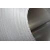 Stainless Steel Coil